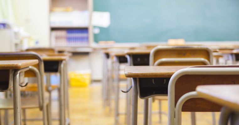 Protecnel - Cemento e Calcestruzzo a Mussomeli